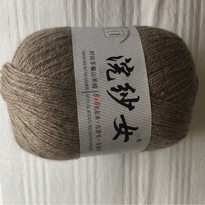 Brown cashmere yarn for hand knitting and crochet